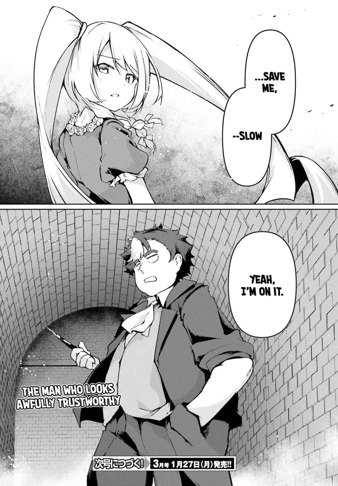 Buta Koushaku ni Tensei Shitakara, Kondo wa Kimi ni Suki to Iitai Chapter 21 24